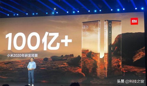 小米技術(shù)死磕與歐洲市場(chǎng)崛起，華為手機(jī)硬改拉新現(xiàn)象解析